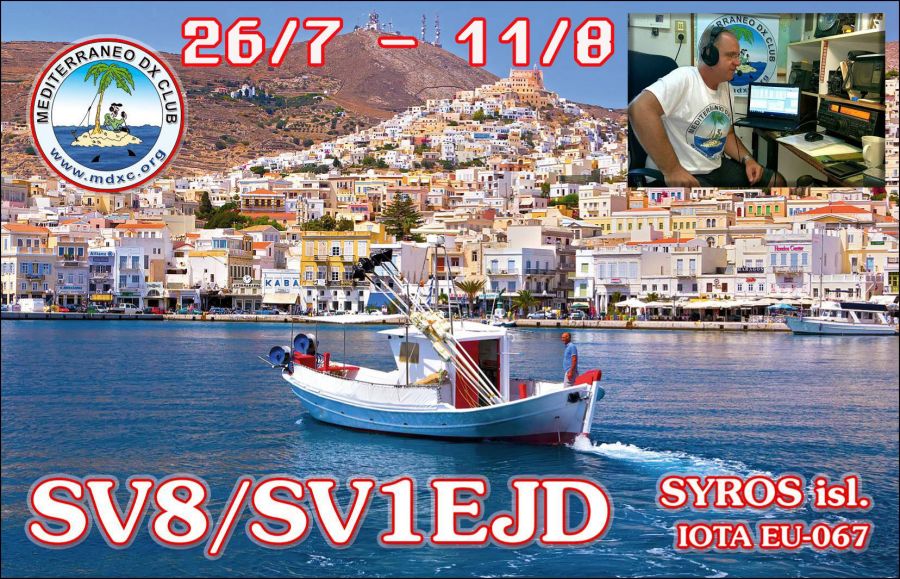 Syros-SV8SV1EJD